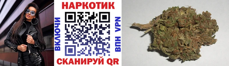 Магазины продажи наркотиков Мосальск ГАШ А ПВП АМФ МАРИХУАНА Меф