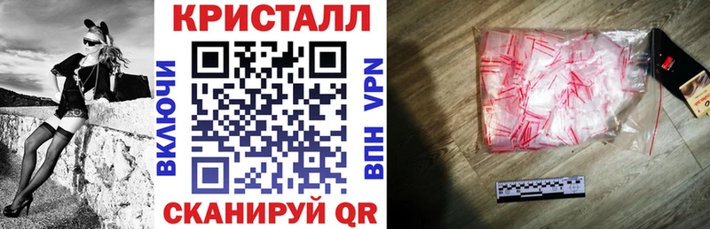 наркошоп  Мосальск  АМФЕТАМИН Premium 