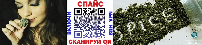 БУТИРАТ 99%  Мосальск 