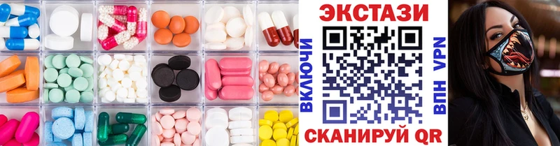 Экстази Дубай kraken вход Мосальск