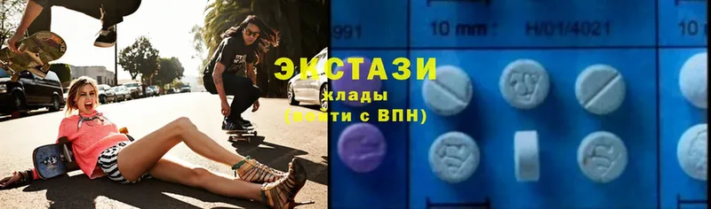 Ecstasy 300 mg  Мосальск 