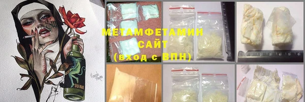 прущая мука Кулебаки