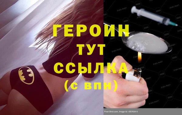 jwh Куйбышев