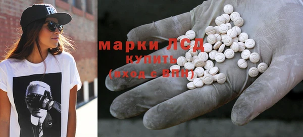 mix Кукмор