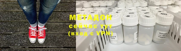 прущая мука Кулебаки