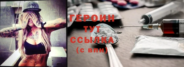 jwh Куйбышев