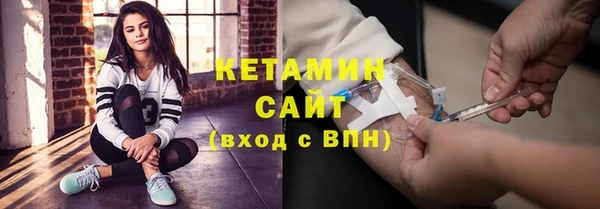 прущая мука Кулебаки
