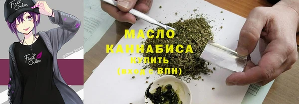 mix Кукмор