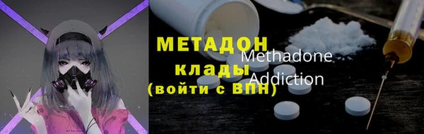 mix Кукмор