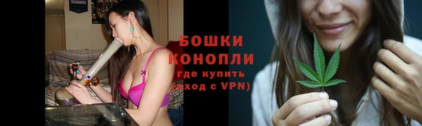 прущая мука Кулебаки
