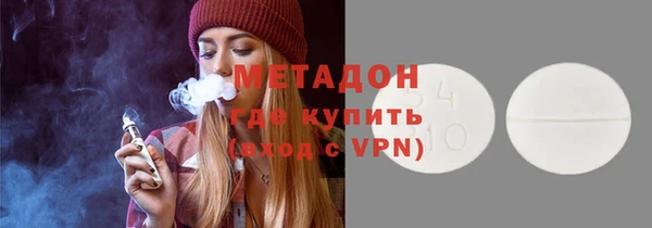 mix Кукмор