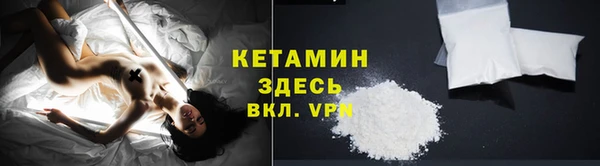 прущая мука Кулебаки