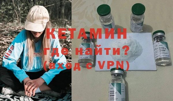 jwh Куйбышев