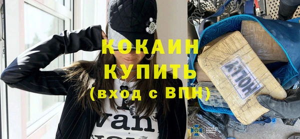 mix Кукмор