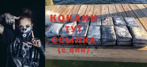 mix Кукмор