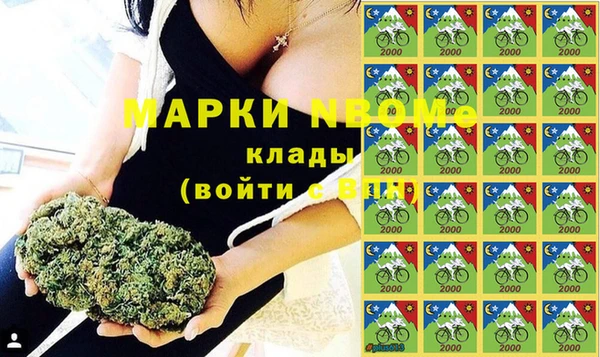 mix Кукмор