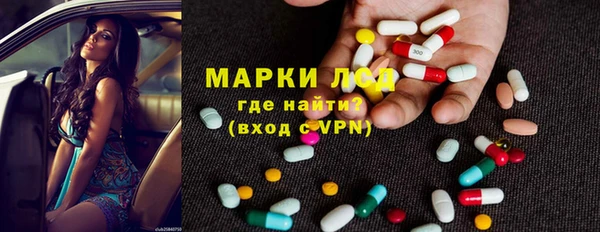 прущая мука Кулебаки