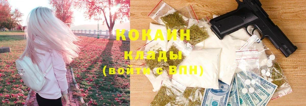 прущая мука Кулебаки