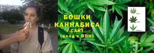 герыч Краснотурьинск