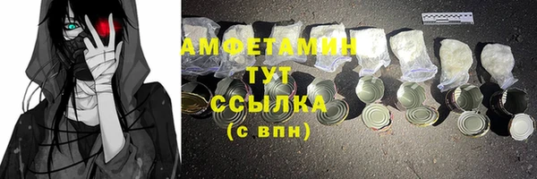 mix Кукмор