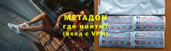 jwh Куйбышев