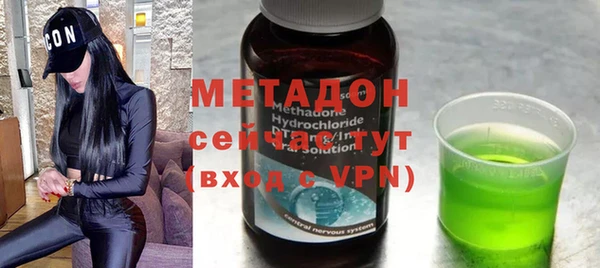 jwh Куйбышев