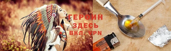 прущая мука Кулебаки