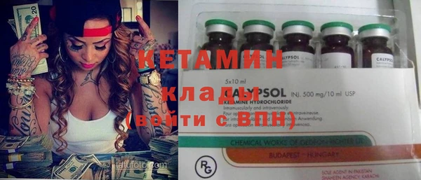 jwh Куйбышев