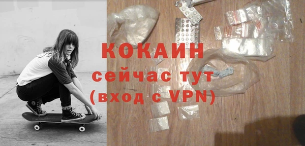 jwh Куйбышев