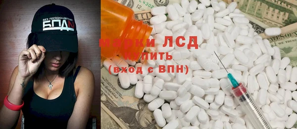 mix Кукмор