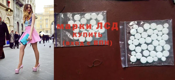 jwh Куйбышев