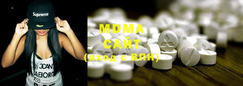 MDMA молли  магазин продажи   Мосальск 